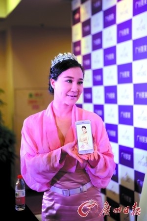 好莱坞女星欲<em>缩胸:大胸</em>有碍成为功夫演员(图)_