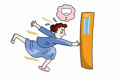 尿失禁源于盆底肌松弛 女性产后应及早进行盆底康复