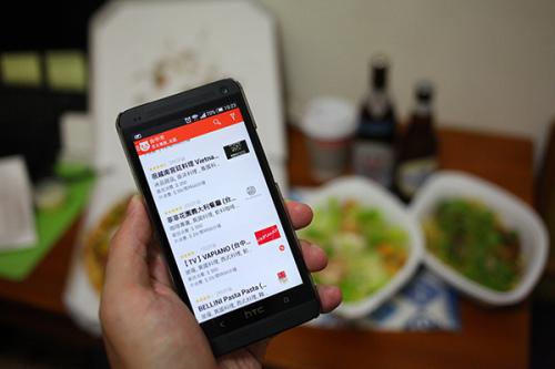 食药监总局:网络订餐无实体店最低罚5万