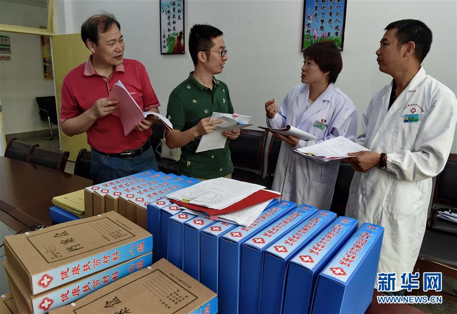 （脱贫攻坚）（1）福建连江:健康扶贫 精准到户