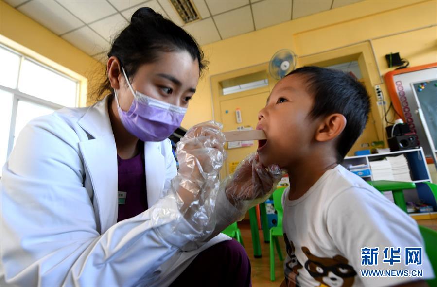 （健康）爱护牙齿 从小做起