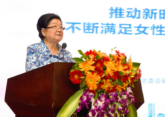 1 十届全国人大常委会副委员长、中国关心下一代工作委员会主任顾秀莲讲话