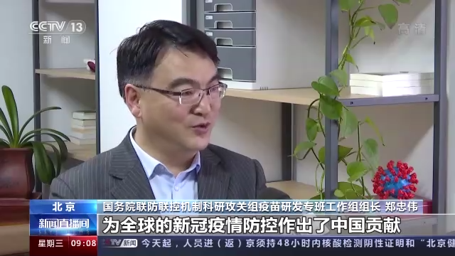 出国体检：通往新世界的第一站