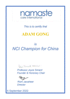 certificate Adam Gong_00